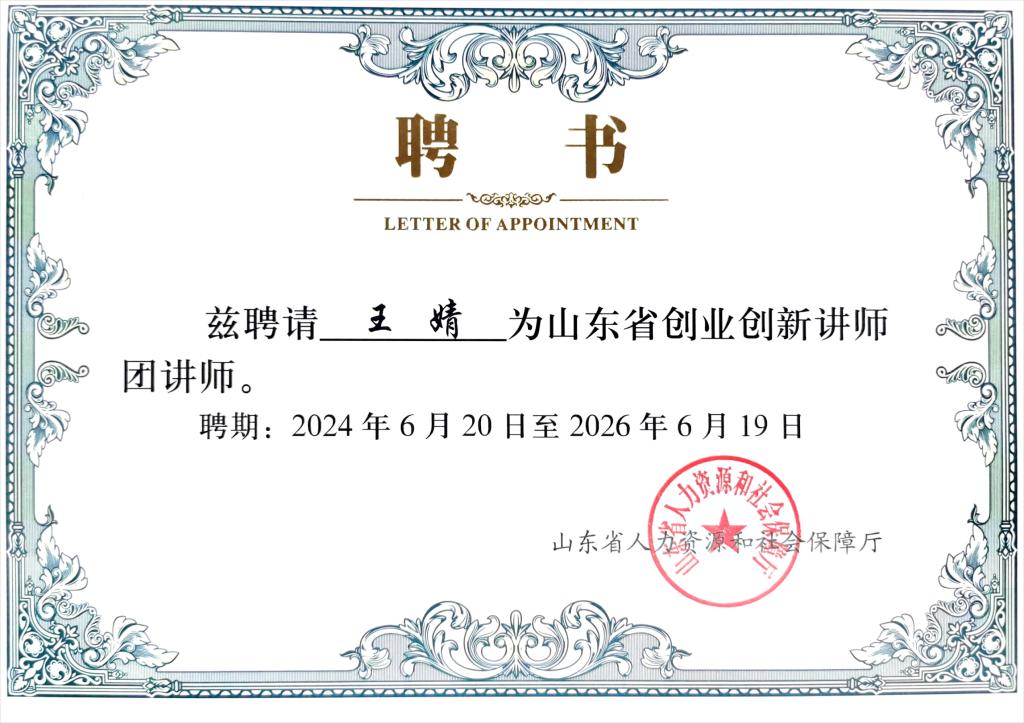 精品人妻系列无码人妻免费视频