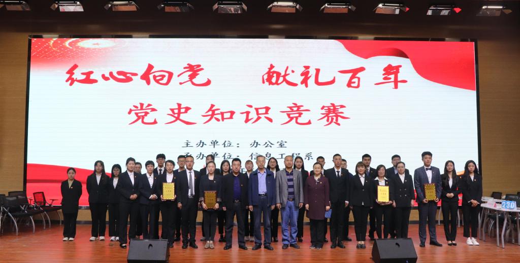 精品人妻系列无码人妻免费视频