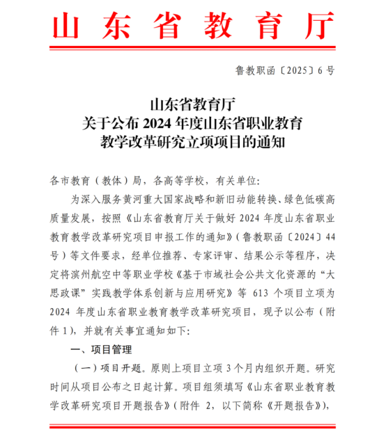 精品人妻系列无码人妻免费视频