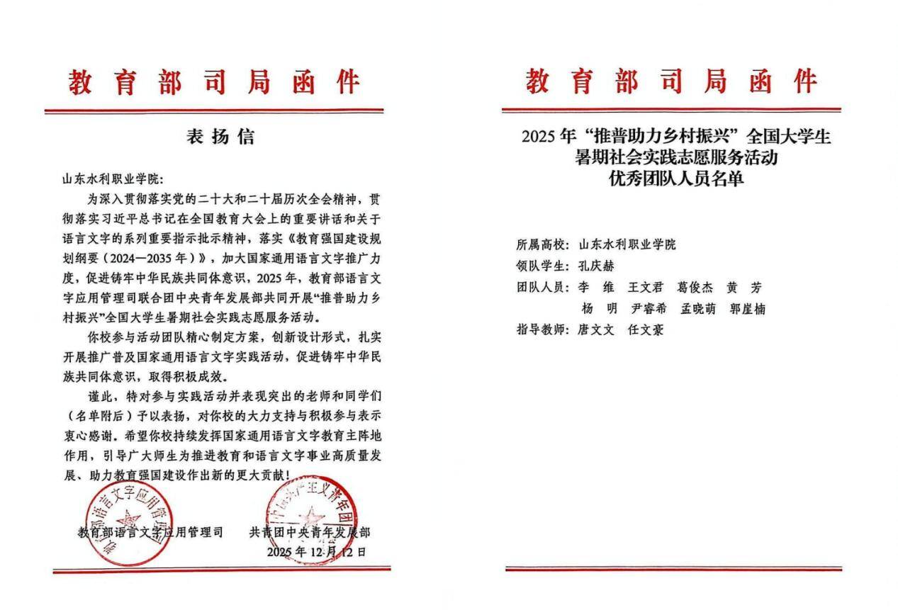 精品人妻系列无码人妻免费视频