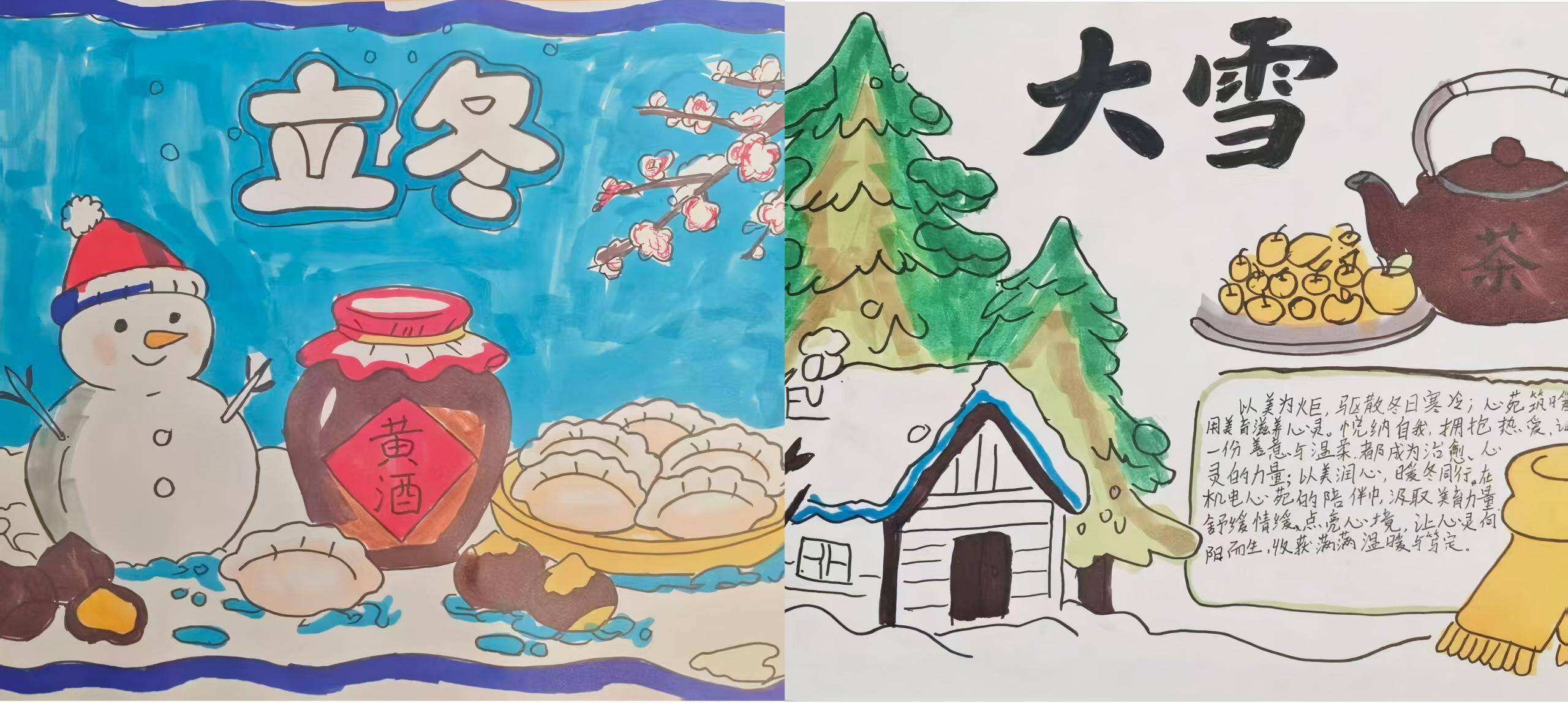 精品人妻系列无码人妻免费视频