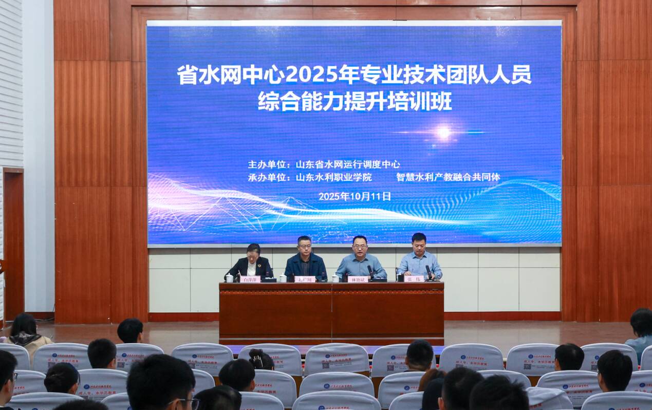 精品人妻系列无码人妻免费视频