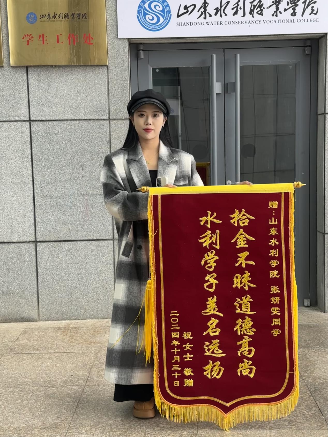 精品人妻系列无码人妻免费视频