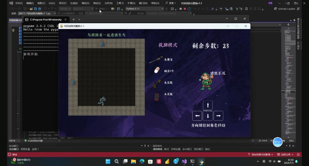 精品人妻系列无码人妻免费视频