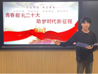 精品人妻系列无码人妻免费视频