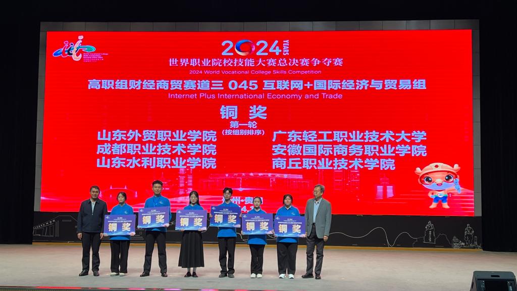 精品人妻系列无码人妻免费视频