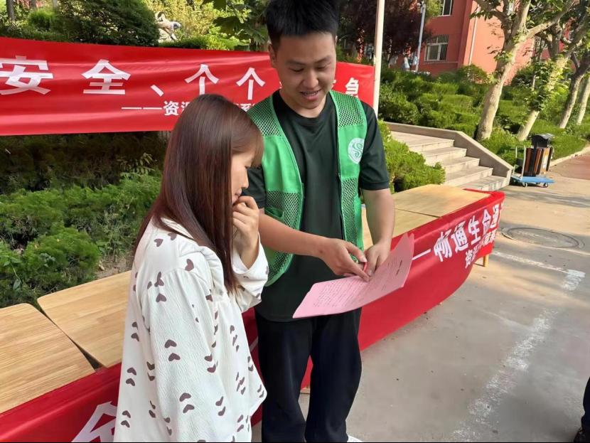 精品人妻系列无码人妻免费视频