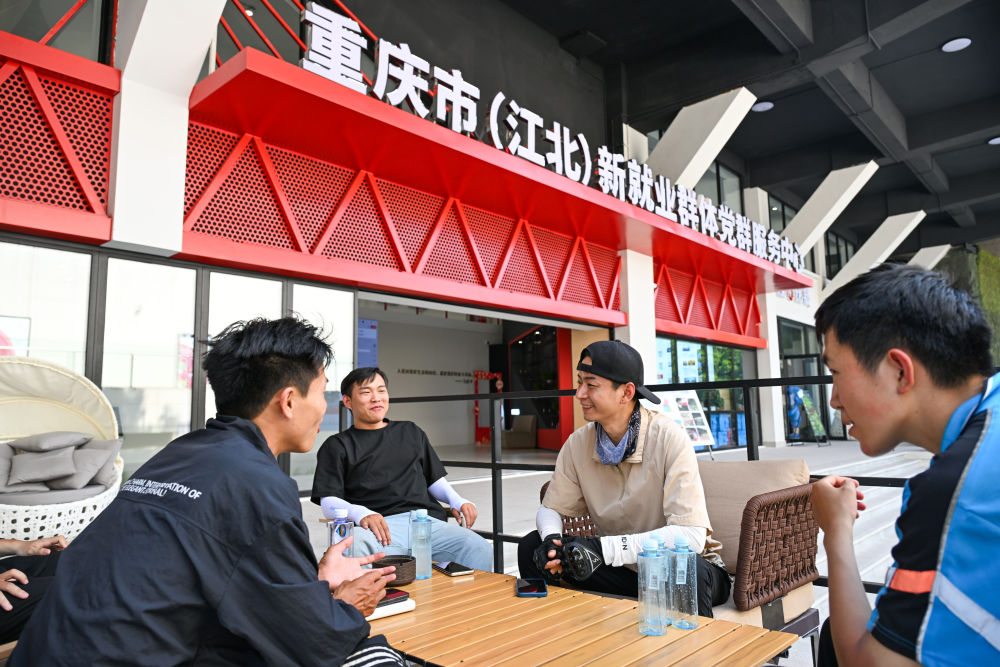 精品人妻系列无码人妻免费视频