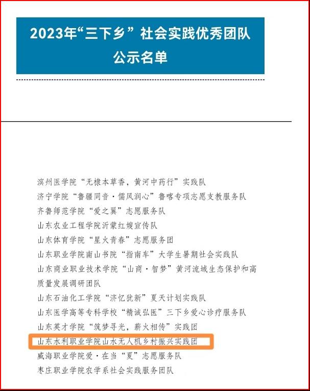 精品人妻系列无码人妻免费视频