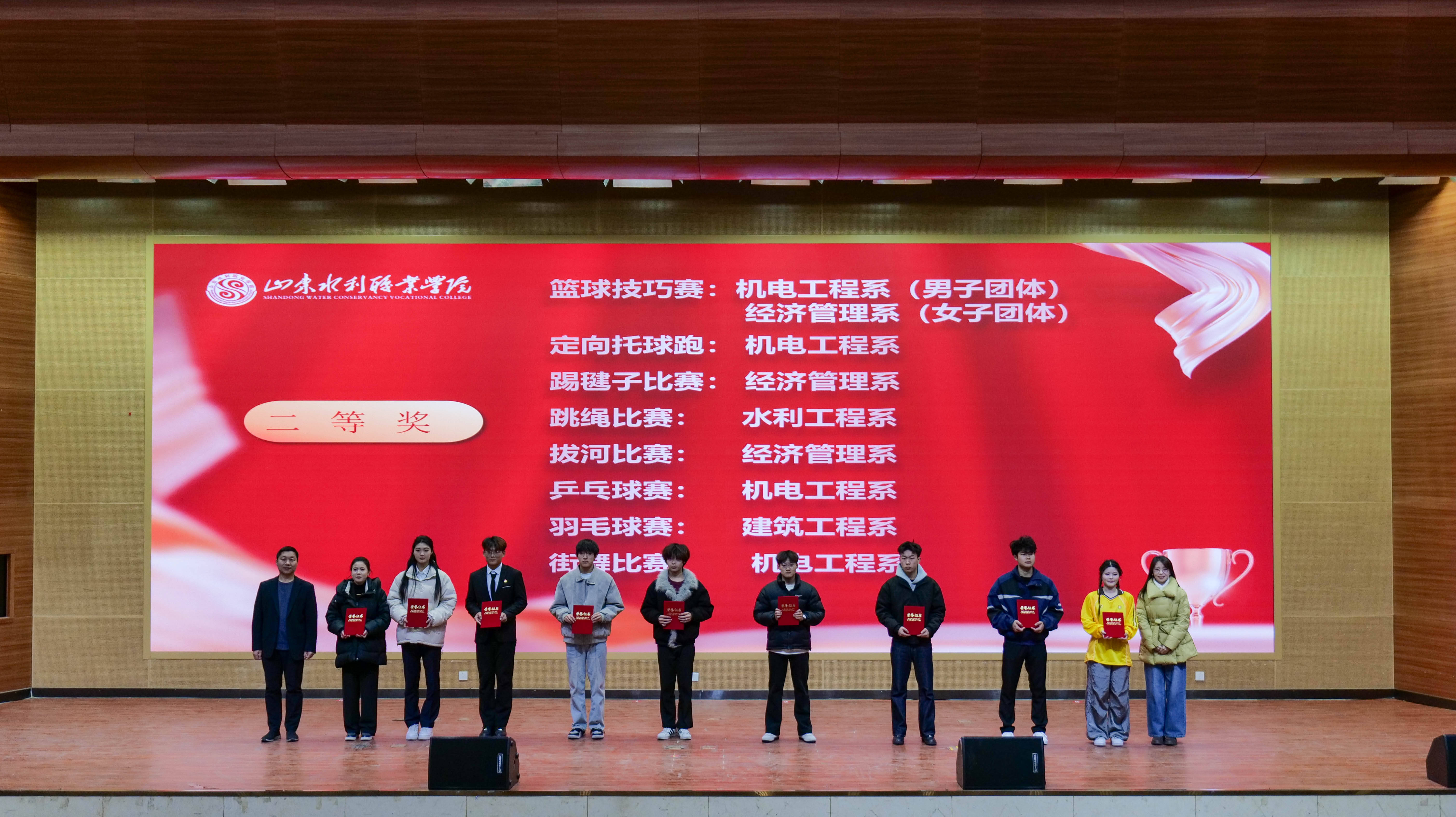 精品人妻系列无码人妻免费视频