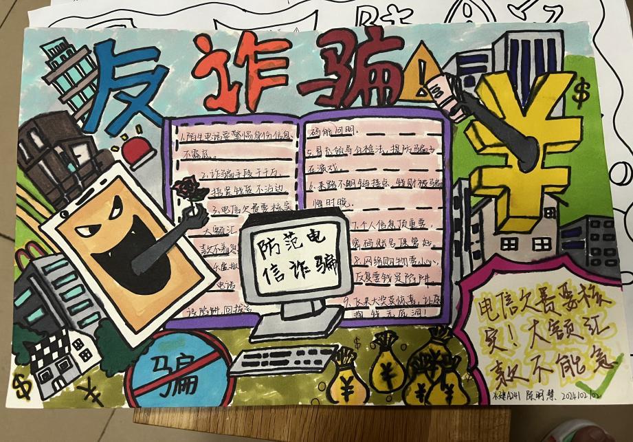 精品人妻系列无码人妻免费视频