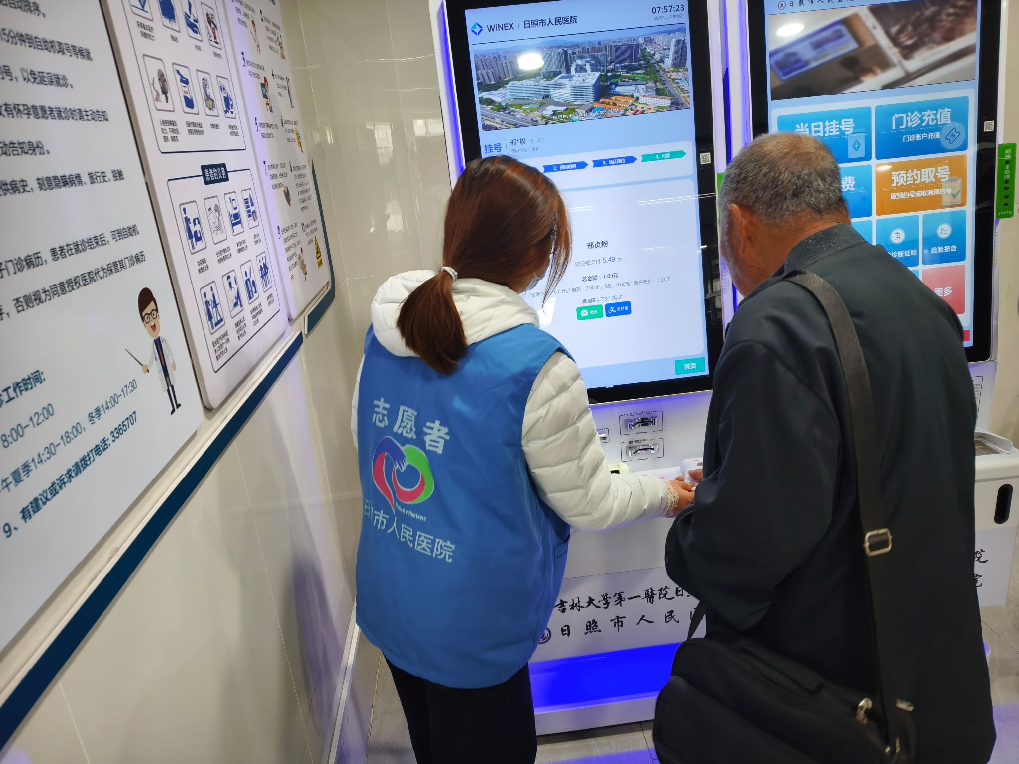 精品人妻系列无码人妻免费视频