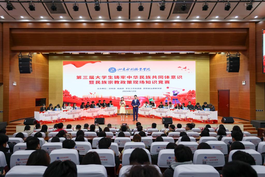 精品人妻系列无码人妻免费视频