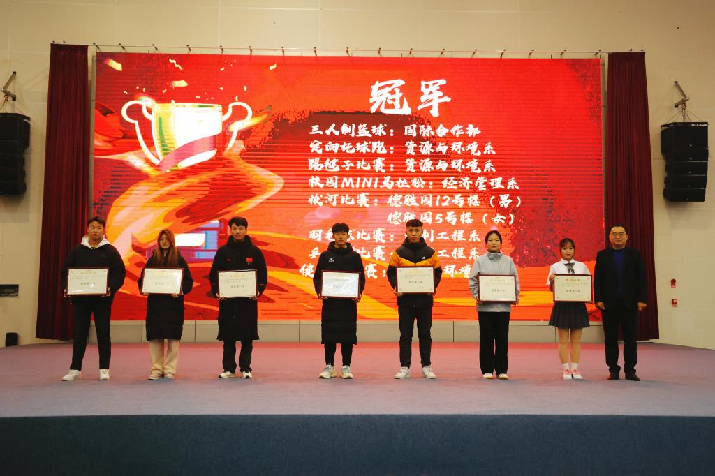 精品人妻系列无码人妻免费视频