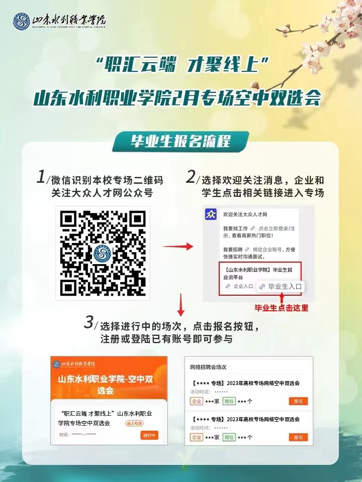 精品人妻系列无码人妻免费视频