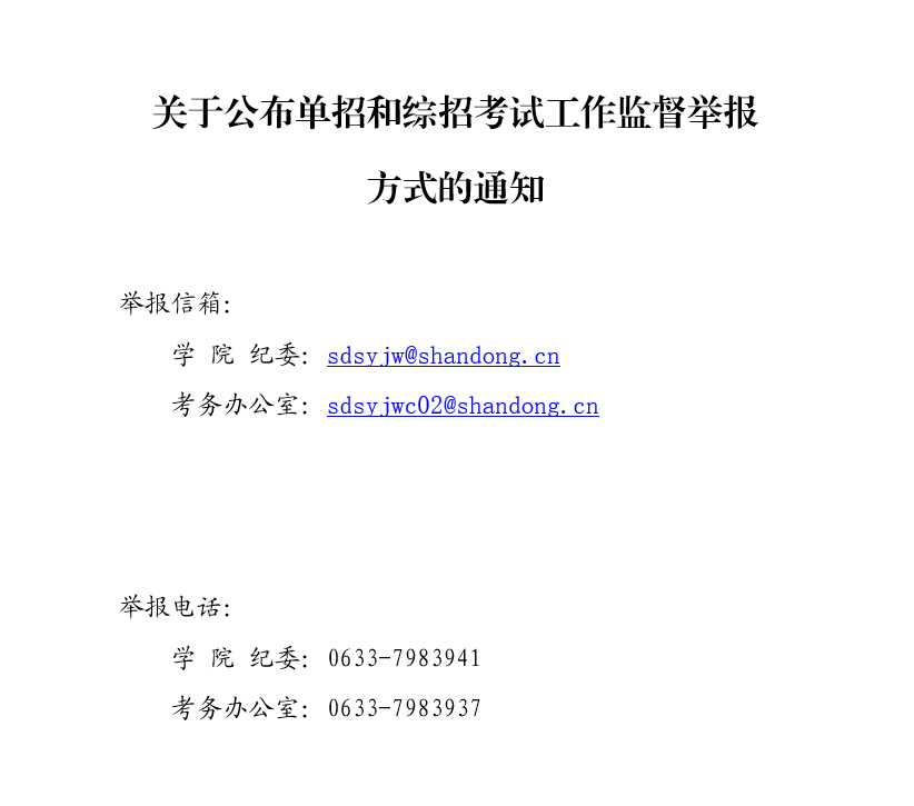 精品人妻系列无码人妻免费视频