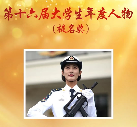 精品人妻系列无码人妻免费视频