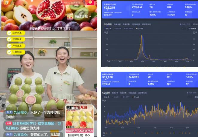 精品人妻系列无码人妻免费视频