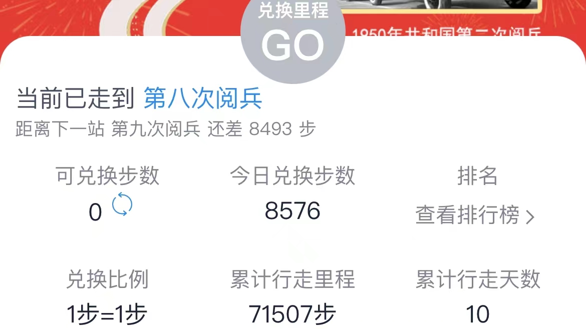 精品人妻系列无码人妻免费视频
