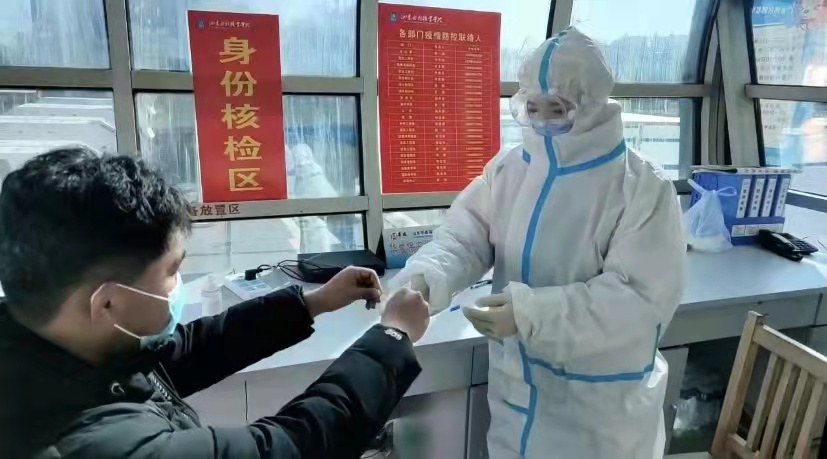 精品人妻系列无码人妻免费视频