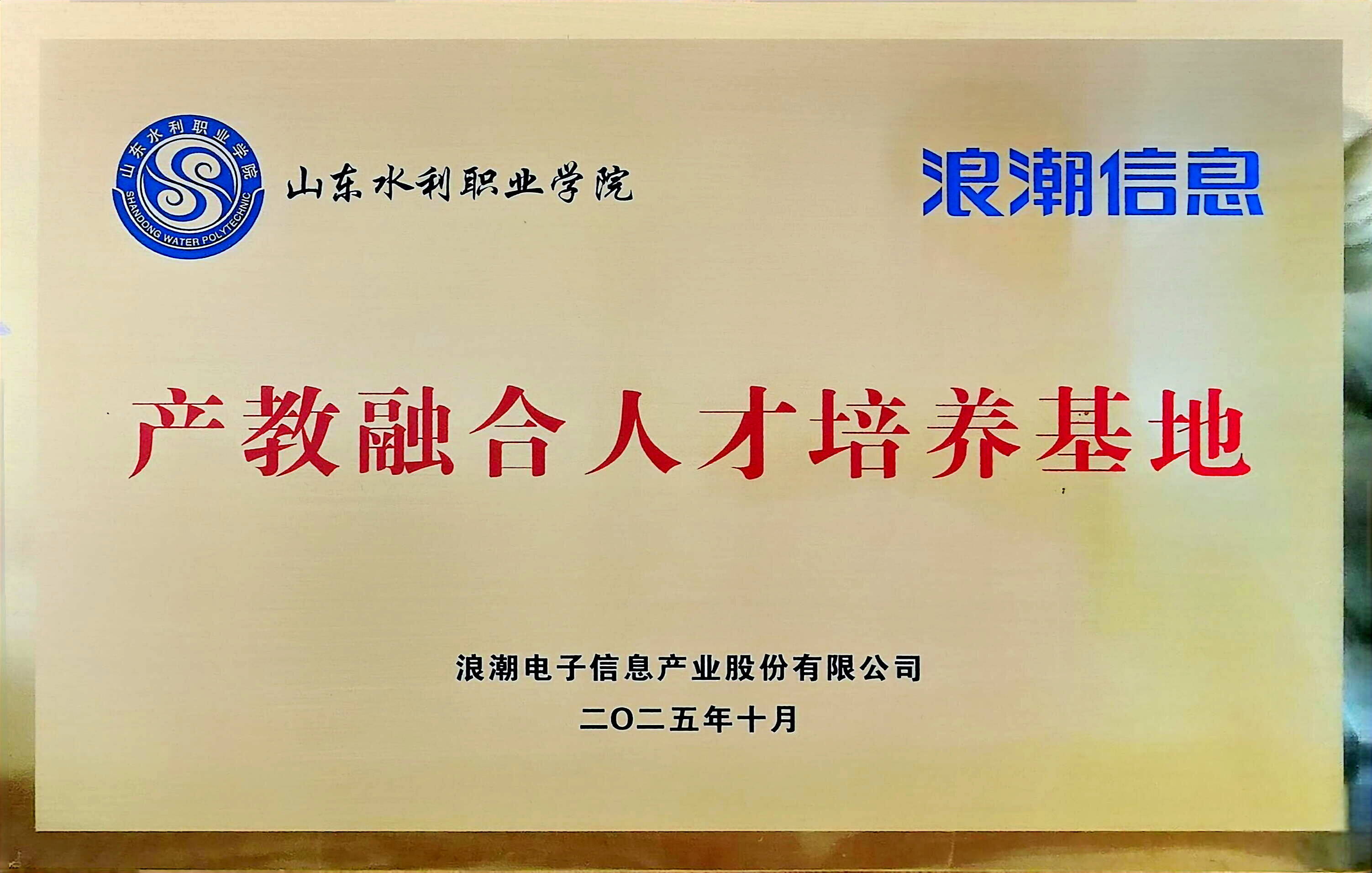 精品人妻系列无码人妻免费视频