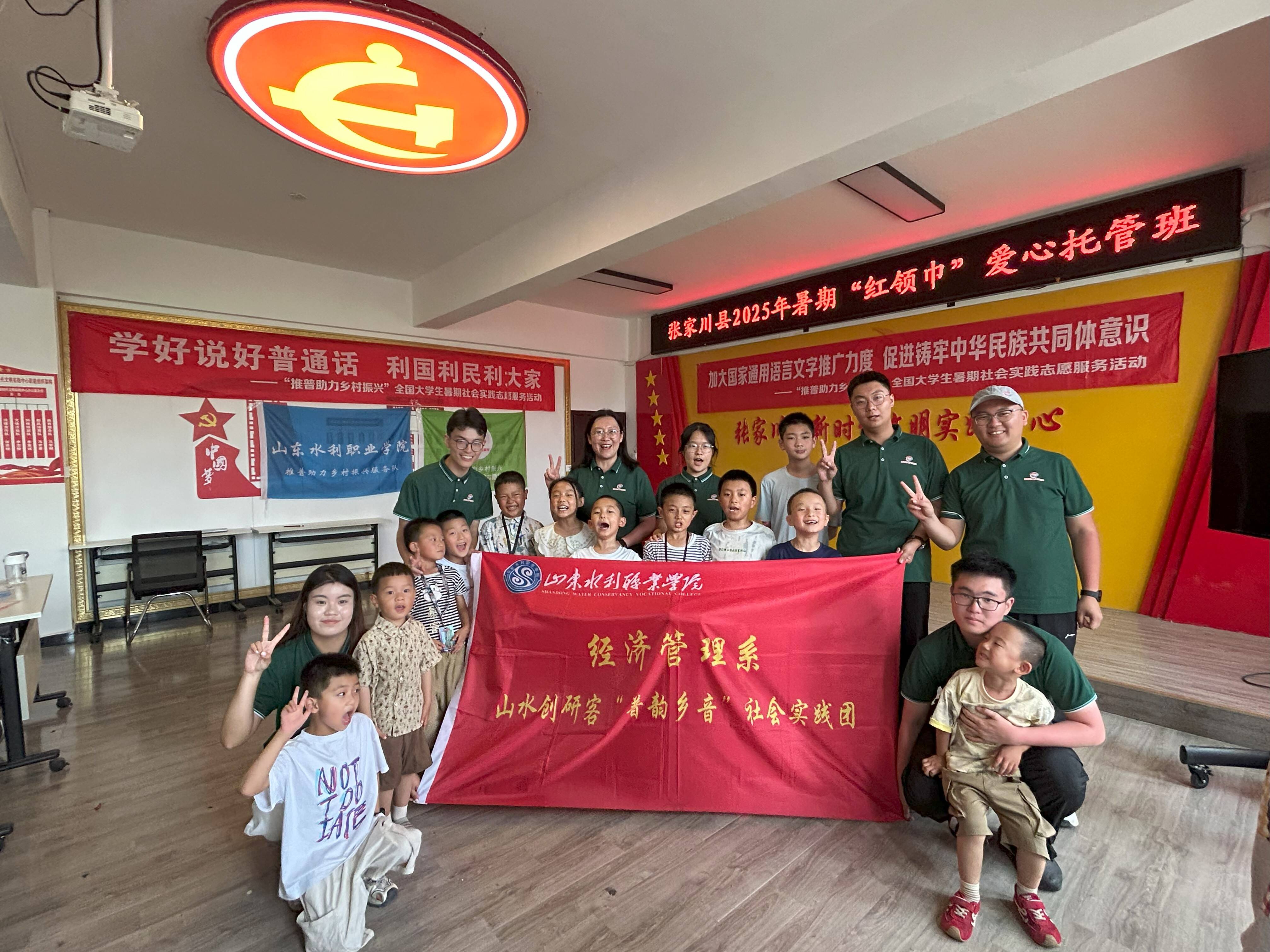 精品人妻系列无码人妻免费视频