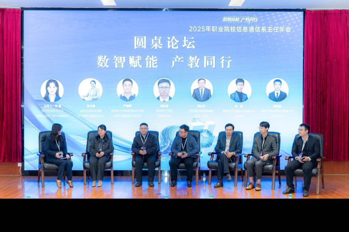 精品人妻系列无码人妻免费视频