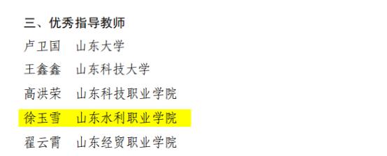 精品人妻系列无码人妻免费视频