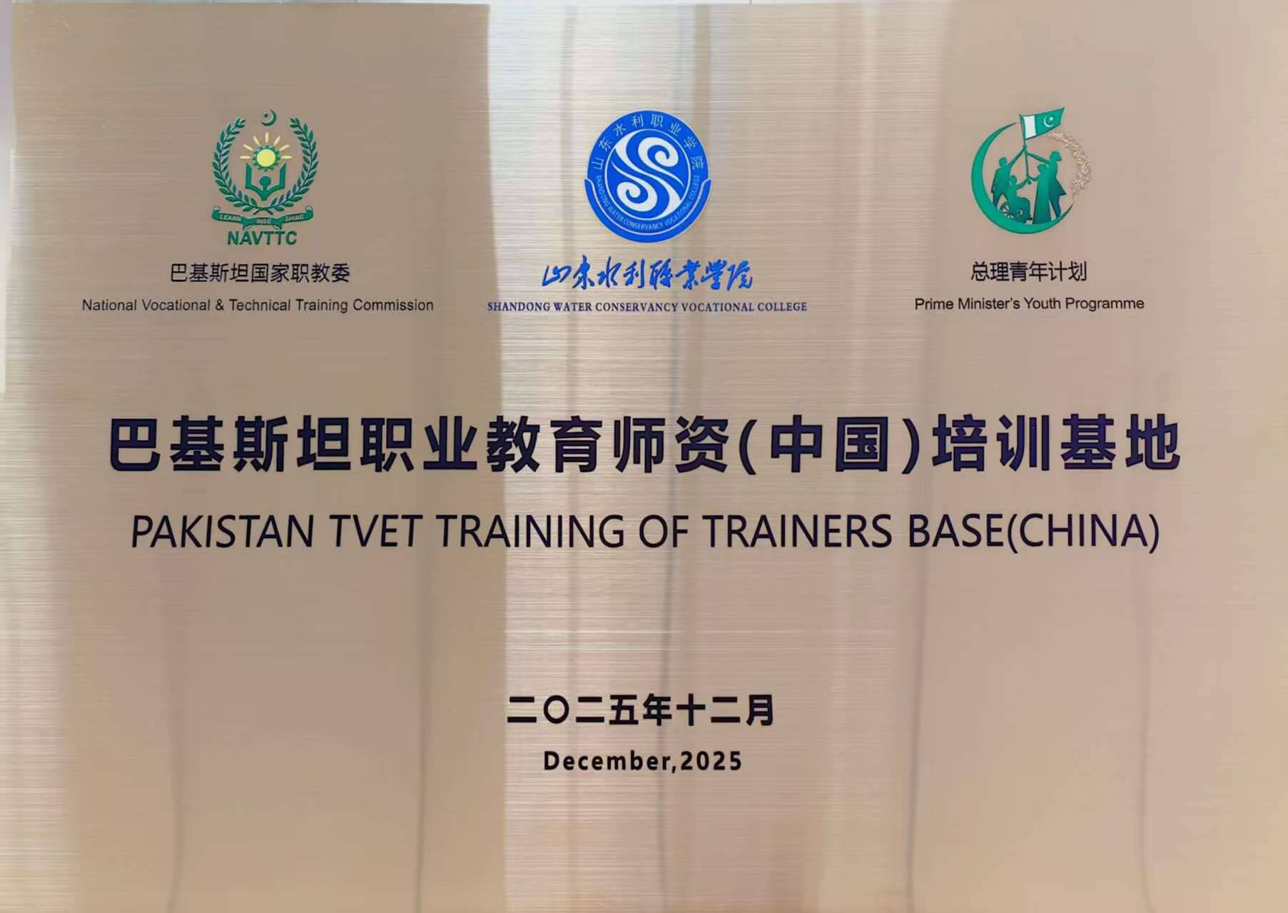 精品人妻系列无码人妻免费视频