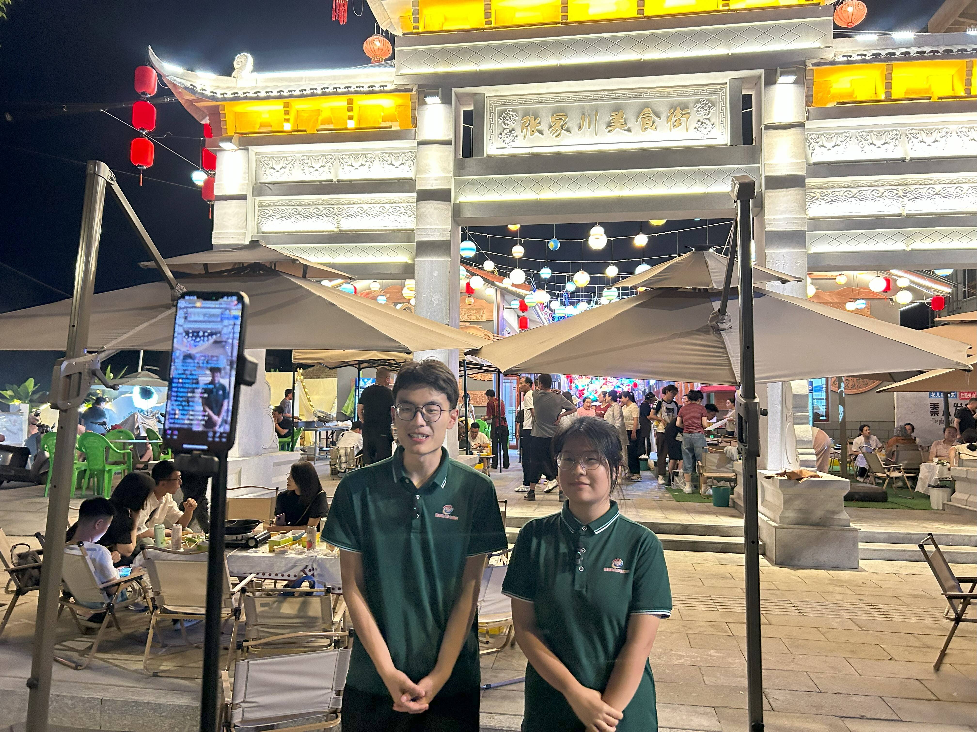 精品人妻系列无码人妻免费视频