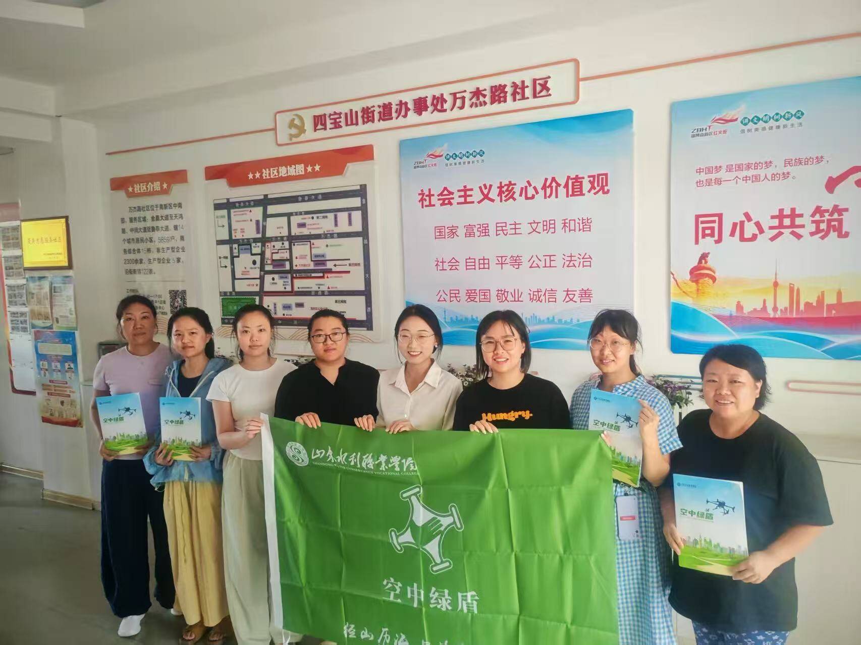 精品人妻系列无码人妻免费视频