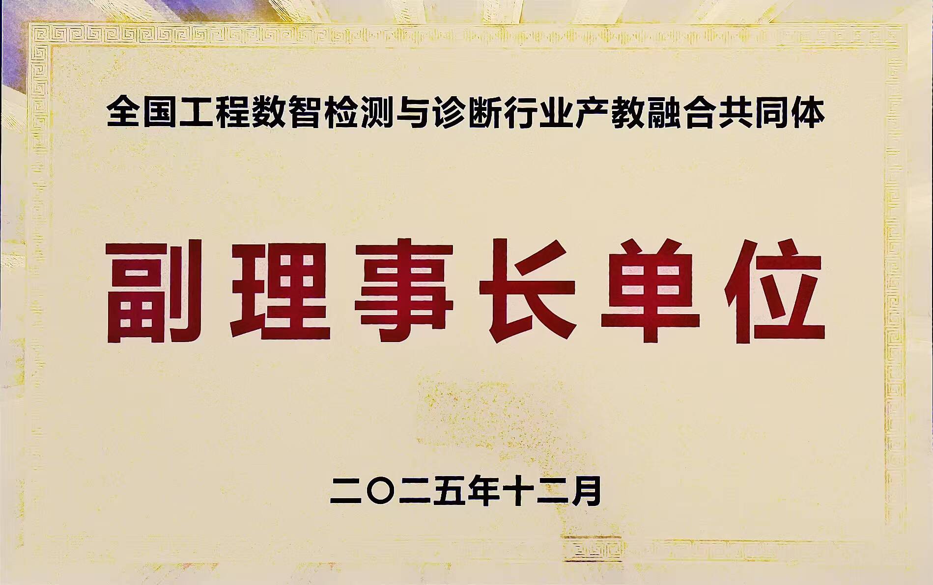 精品人妻系列无码人妻免费视频