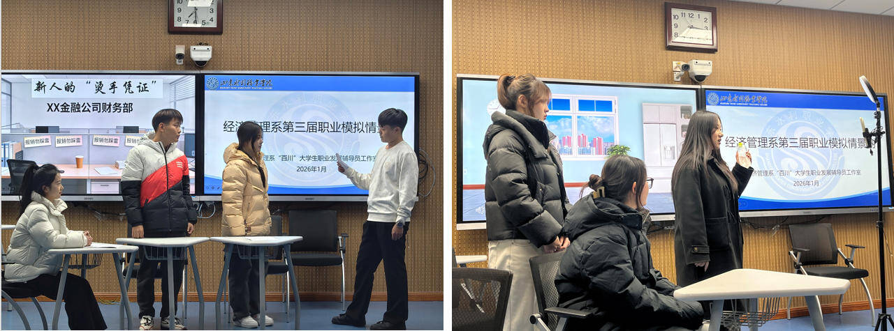 精品人妻系列无码人妻免费视频