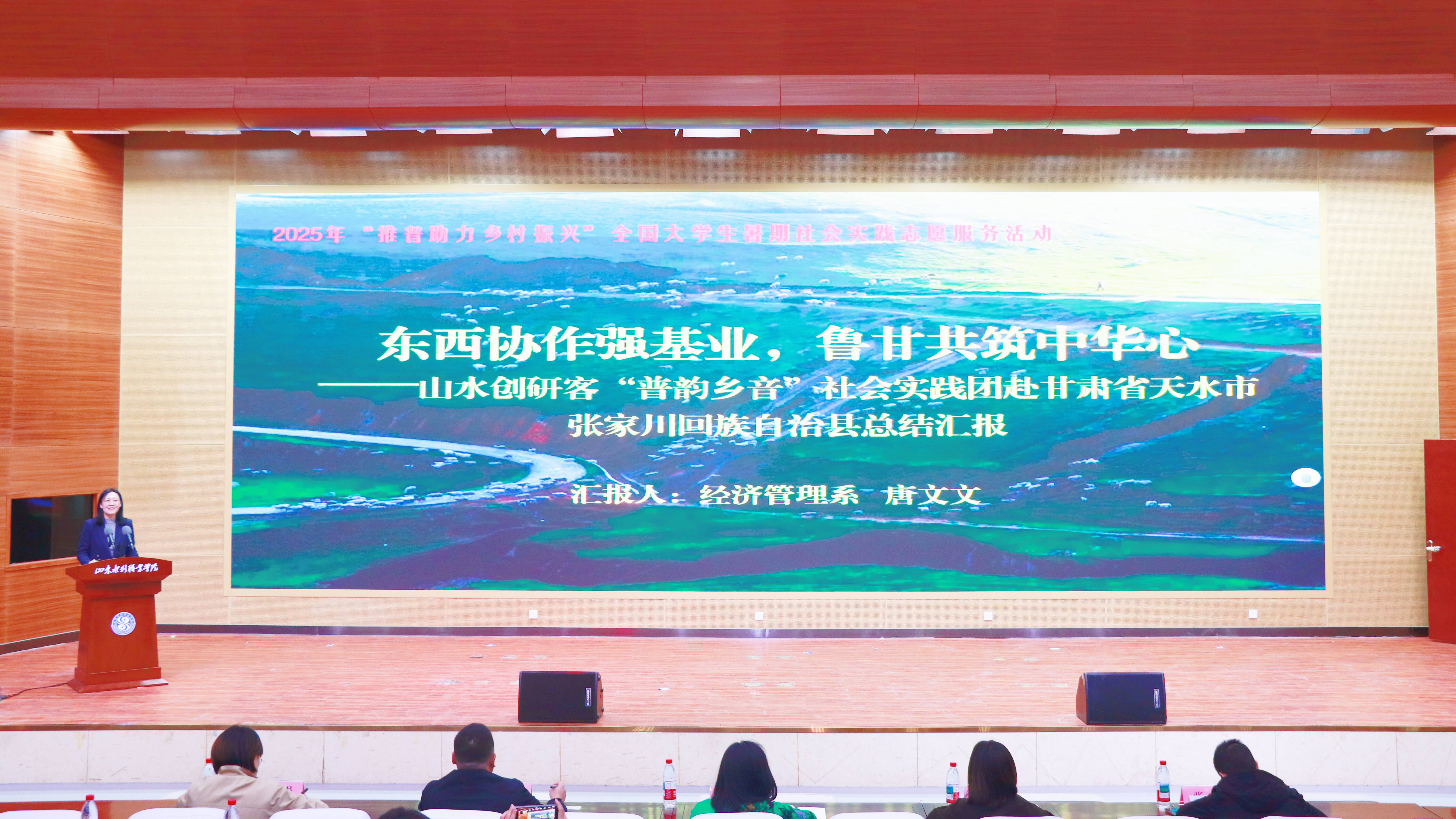 精品人妻系列无码人妻免费视频