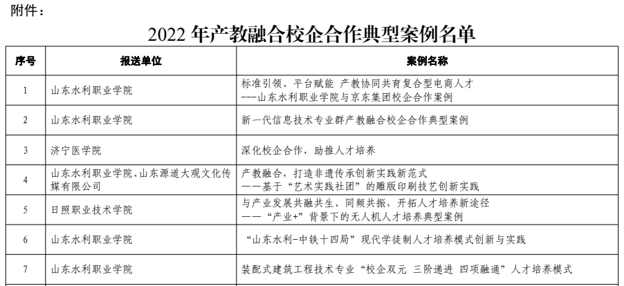 精品人妻系列无码人妻免费视频