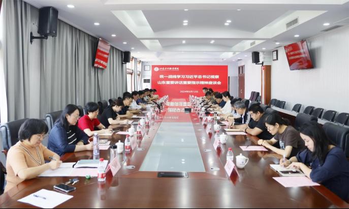 精品人妻系列无码人妻免费视频