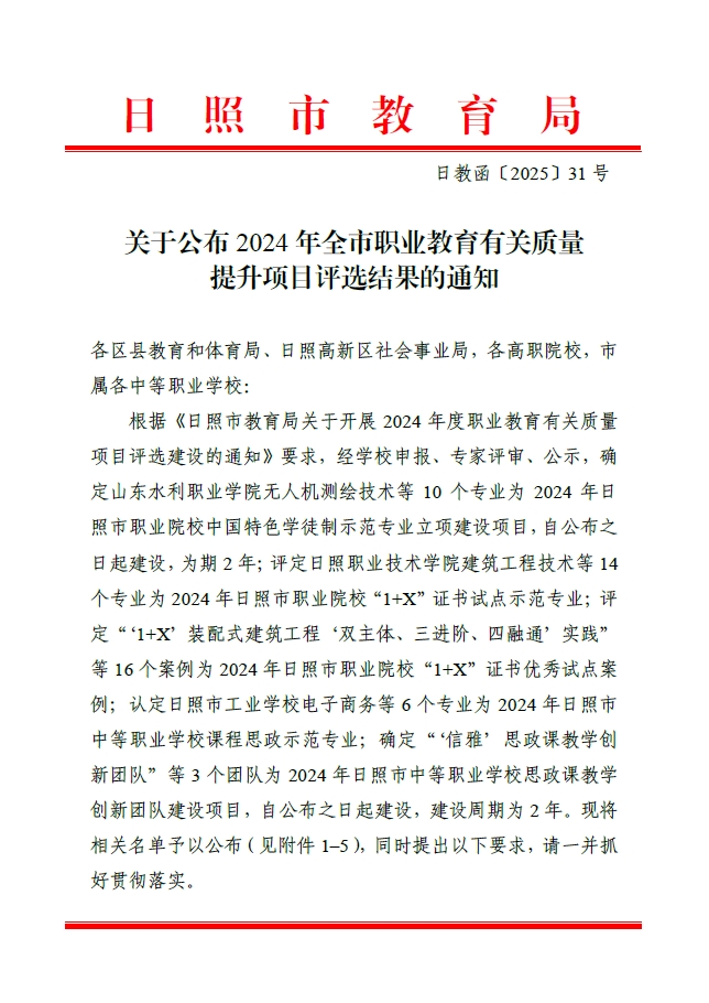 精品人妻系列无码人妻免费视频